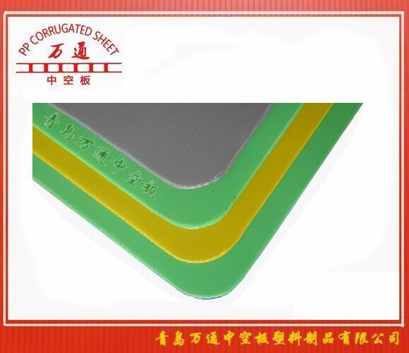 封邊、封角塑料中空板